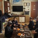 상황경로당 이미지