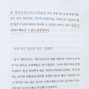 엄마꿈약국 이미지