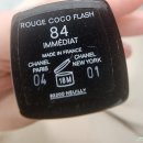 (주)부산롯데호텔 | [롯데호텔 부산 무궁화 상견례 후기] 어제 상견례하고 옴..ㅋ