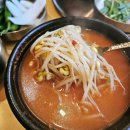 빛가람동 신상국밥[첨단공원국밥]