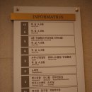 메이힐스리조트 이미지