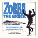 미키스 테오도라키츠/'희랍인 조르바' Zorba The Greek(Alexis Zorbas) (1964) OST 이미지