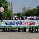 온천2동-14 이미지