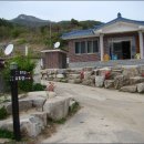 수도산경로당 이미지