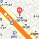 이정근안과의원 이미지