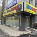 구암동588 이미지