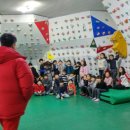 용인대꿈나무태권도체육관 Daum카페