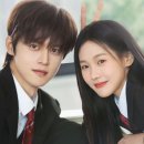 해피웨이간호학원 | 교복적군파 기본정보·줄거리·결말·리뷰·등장인물 정리 중드 (사빈빈, 장흔의)
