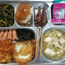 세경고등학교 이미지