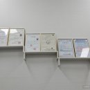 채널공인중개사사무소 이미지