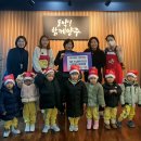 아이자람어린이집 이미지