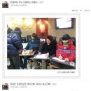 보너스PC방 이미지