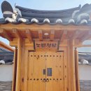 정담스테이 이미지