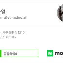 미드림인테리어 이미지