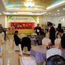 고부초등학교 이미지