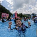아이언 태권도장 | 더스페셜태권도 여름캠프 🐳 양지 아쿠아펀 리조트