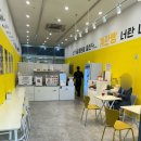 서수원분식 이미지