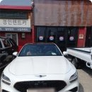 인천 썬팅 fm7 해머슨 썬팅 후기