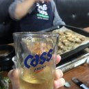 광돈이네