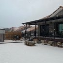 문경애한빛채 이미지