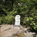 덕가산 티스토리