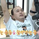 필라테스미 이미지