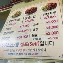 천변좌로262번길 이미지