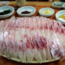 백선횟집