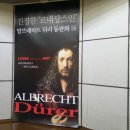 리각미술관 이미지