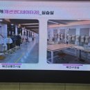 진로컴퓨터세탁 이미지