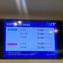 울산 시설 깔끔한 스크린골프장 중앙센트럴 골프 내돈내산 후기