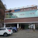 김천맑은계곡 오토캠핑장 이미지