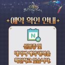 ARK PC CAFE 이미지