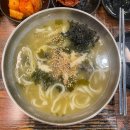 망운로 | [경남 남해] 뜨끈한 전복 칼국수와 새콤달콤 전복 물회 맛집 “소문난 김군”