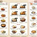 돈까스클럽 김포강화점 이미지