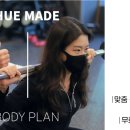 휘트니스 휴 용암점 이미지