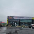 소담비빔국수수원