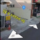 솔이문구 | [제주] 제주 노형 속눈썹펌 추천 &#34;솔이눈 Solenoon&#34; 솔직 후기 | 비포&amp;애프터, 위치 및 주차 정보