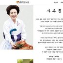 명인발전소 이미지