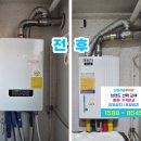 신도8차 이미지