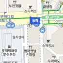 이상협안과의원 티스토리
