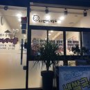 미스사이공(호계점) 이미지