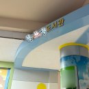 학 PC | 초등학교 도서관 근로 하는 일, 장단점, 신청방법, 지원동기, 여름방학 교외근로 후기