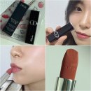 벨벳 | 디올 립스틱 루즈 디올 217 코롤 벨벳 웜톤 후기