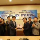 영치과 이미지