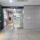 동네방네 사우나 이미지