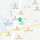 불막열삼(함양점) 이미지