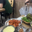별빛숯불 곰장어 아나고