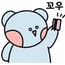 멧돌분식