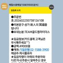 오현남 Daum카페